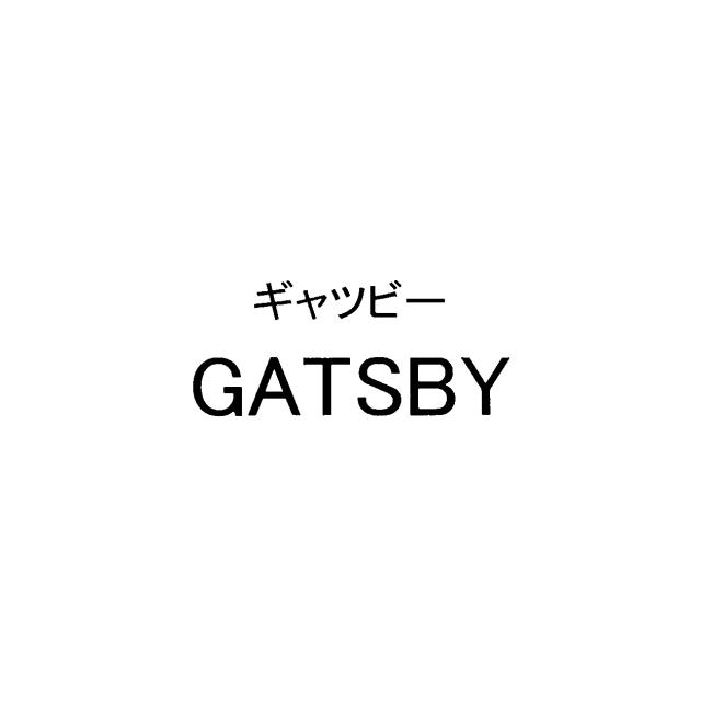 商標登録6209849
