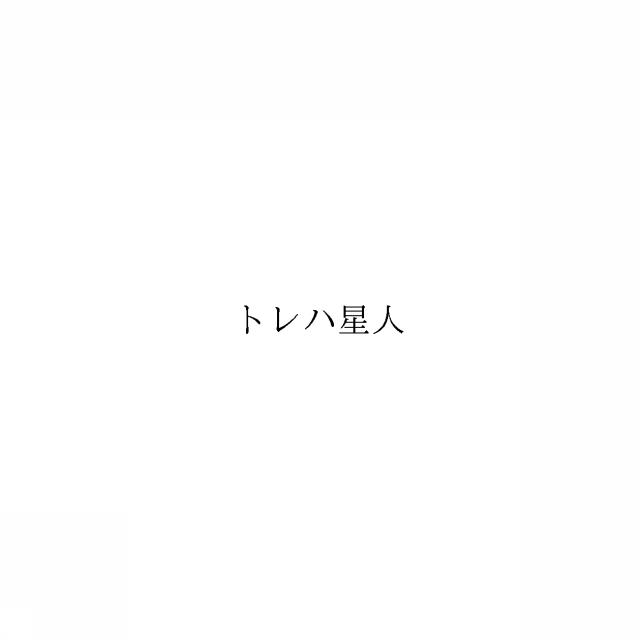 商標