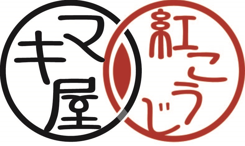 商標登録6551085