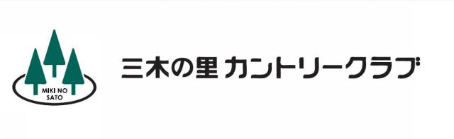 商標登録6067535