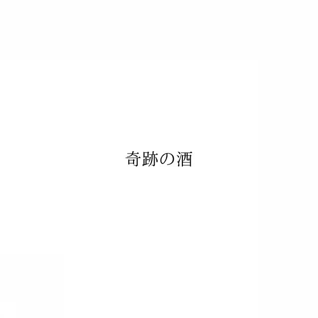 商標登録6170126