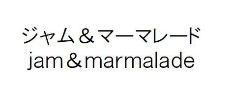 商標登録6269609