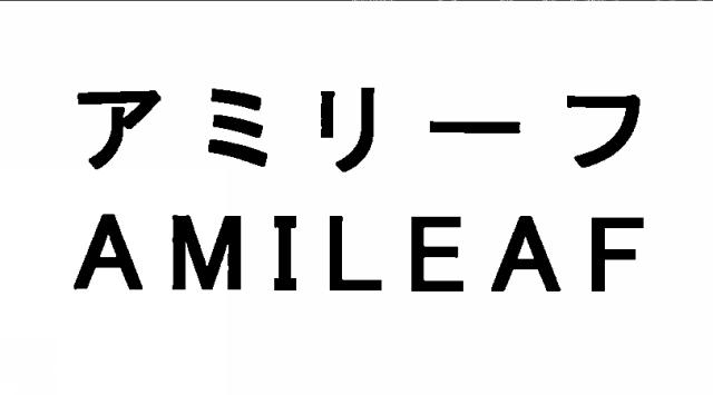 商標登録6332059