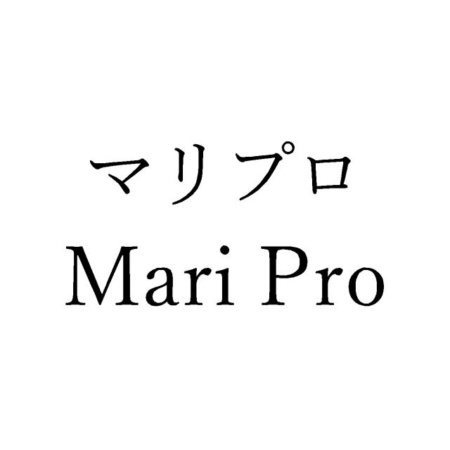 商標登録6722023