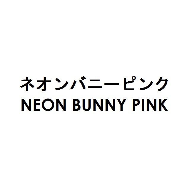 商標登録6067728