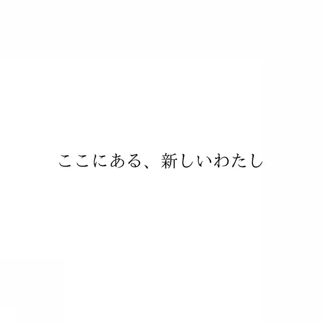 商標登録6945052