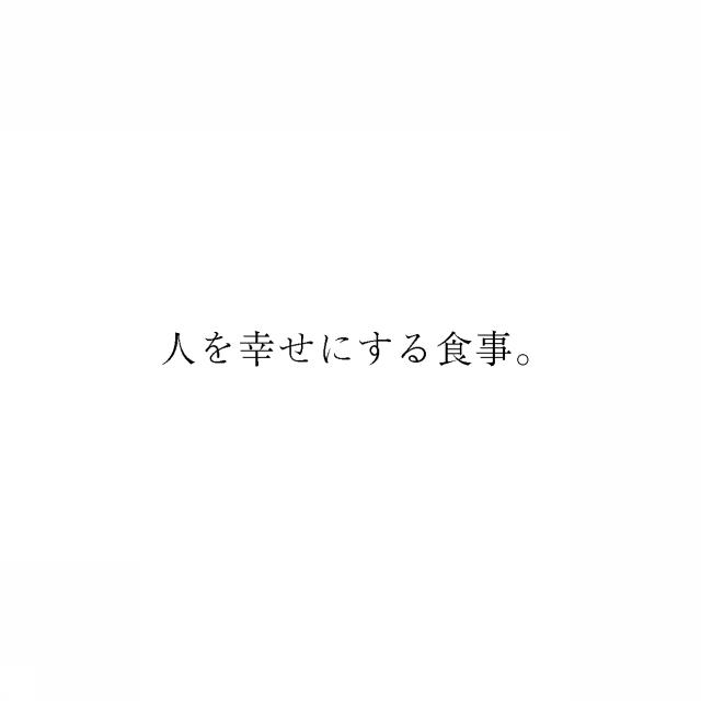 商標登録5993847