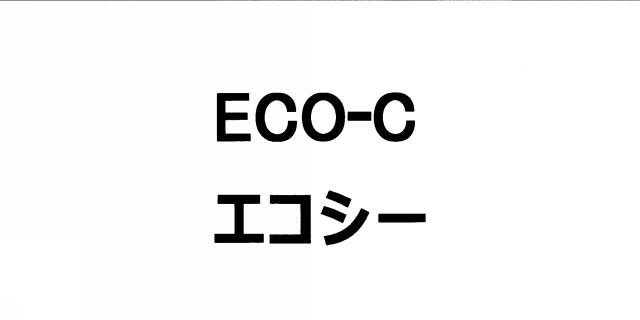 商標登録5551307