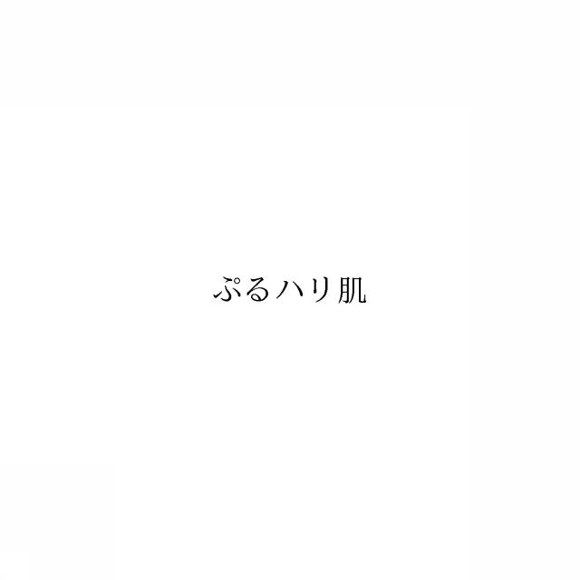 商標登録6491380