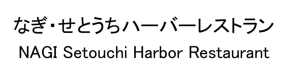 商標登録6770990