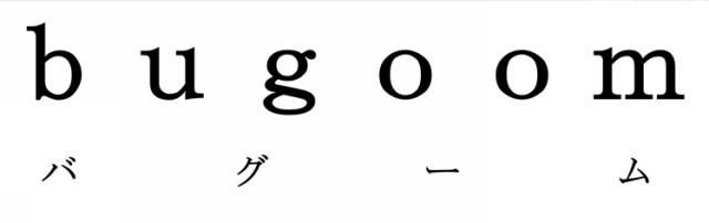 商標登録6269913