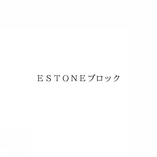商標登録6392050