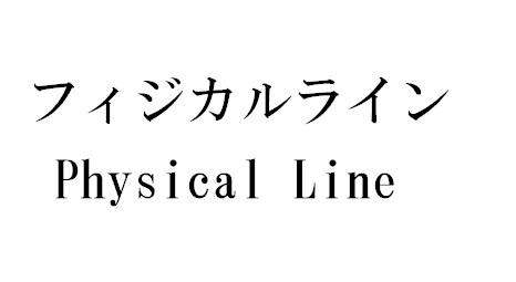 商標登録6392086