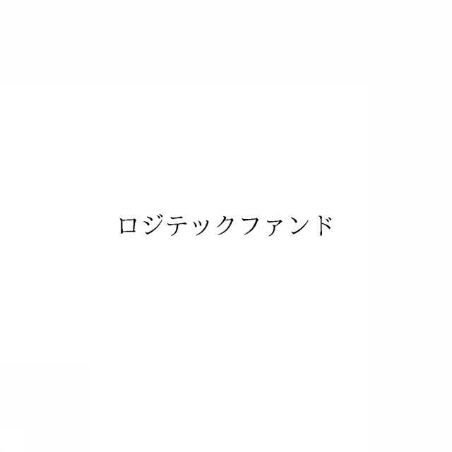 商標登録6067960