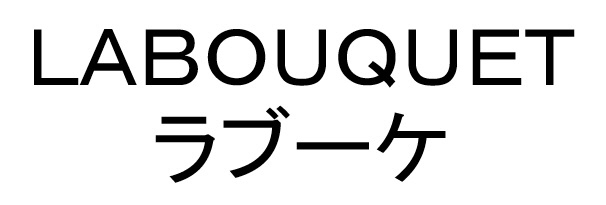 商標登録6722316