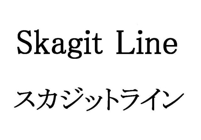 商標登録5551336