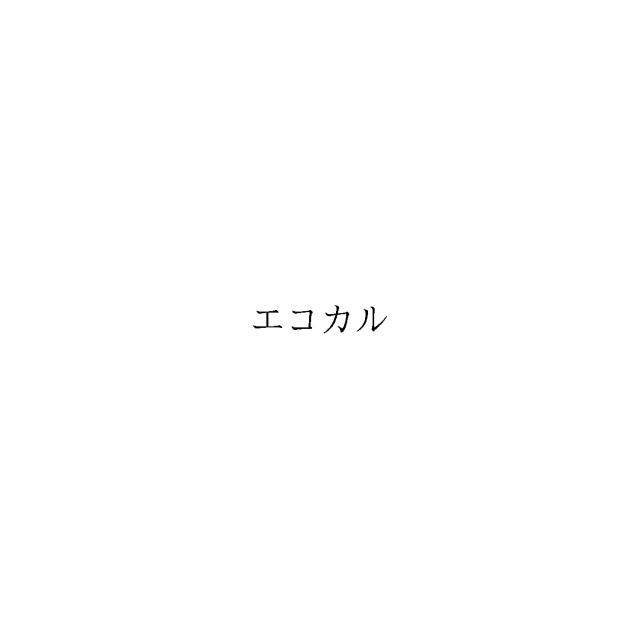 商標登録6831095