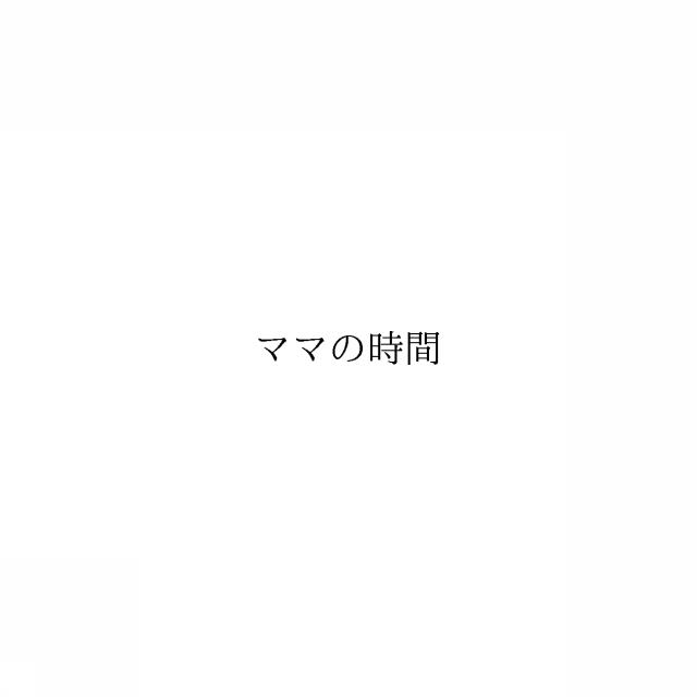 商標登録5994162
