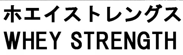 商標登録6392355