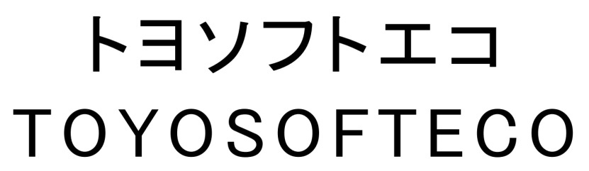 商標登録6661441