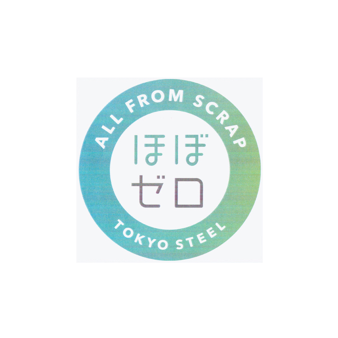 商標登録6831268