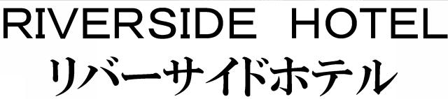 商標登録5821076