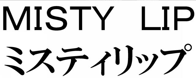 商標登録5821078