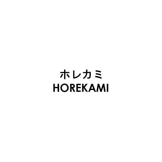 商標登録6945612