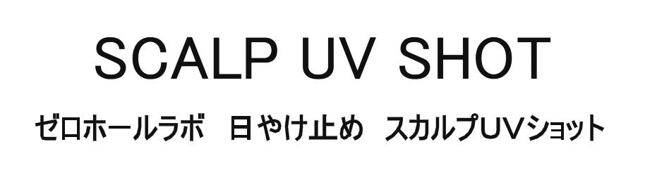 商標登録6831363