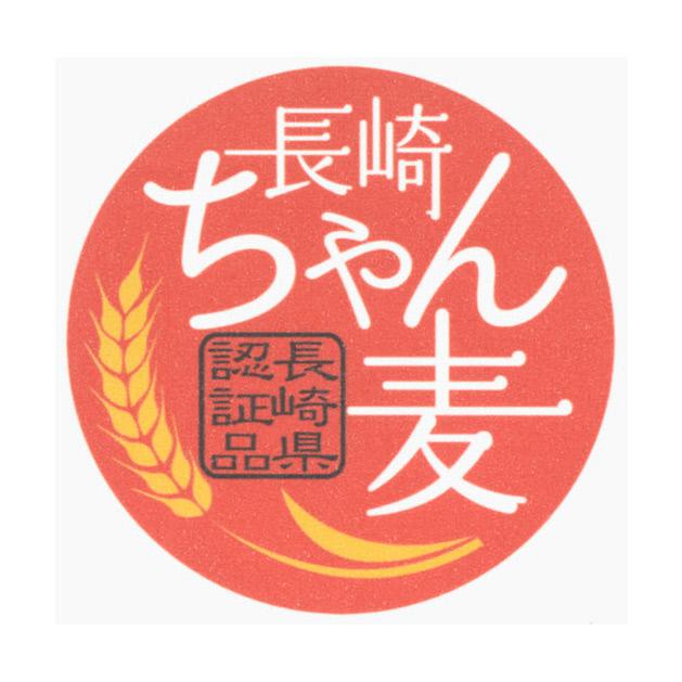 商標登録5994557