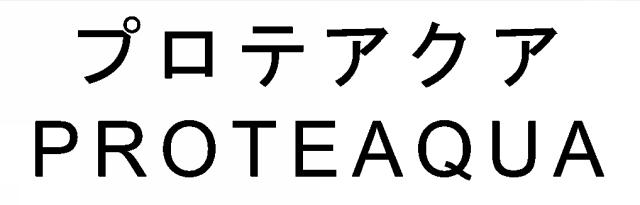 商標登録5373277