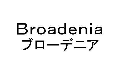 商標登録5634080