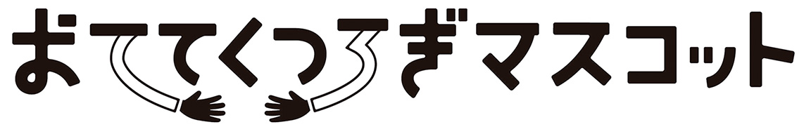 商標登録6552120