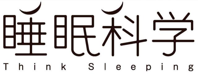 商標登録5383841