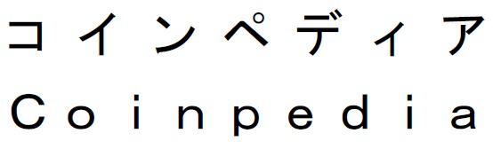 商標登録6068563