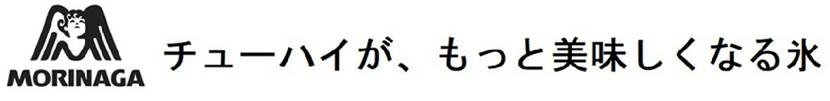 商標登録6945914