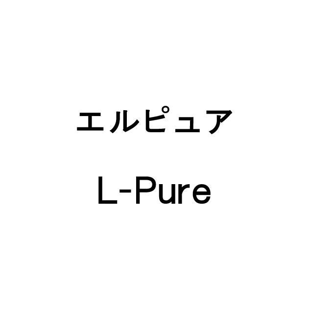 商標登録6068600