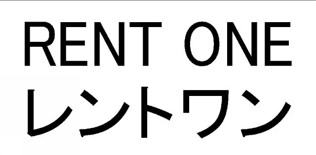 商標登録6722958