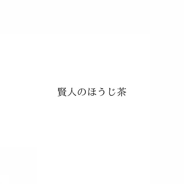 商標登録6068715