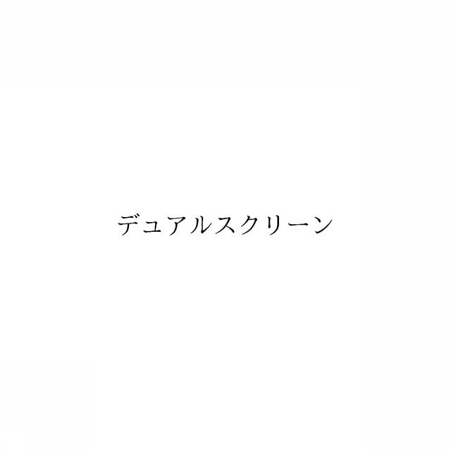商標登録6831775