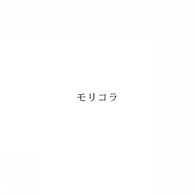 商標登録6946135