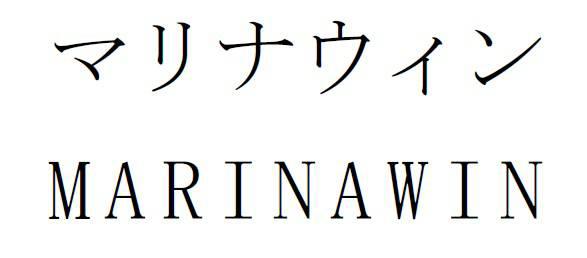 商標登録6392974