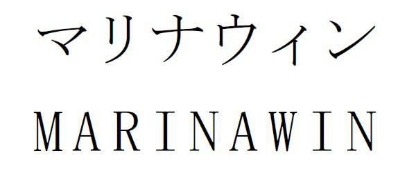 商標登録6392974