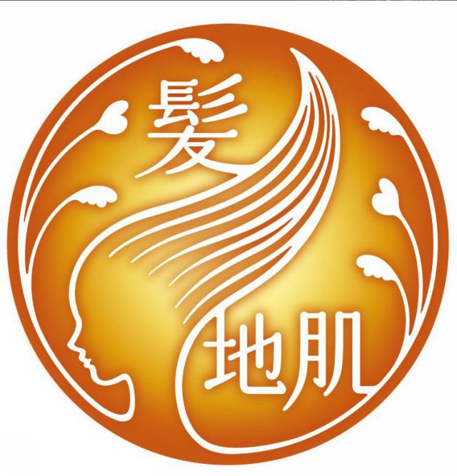 商標登録5465742