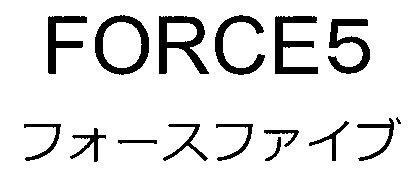 商標登録6552466