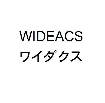 商標登録6068895