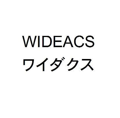 商標登録6068895