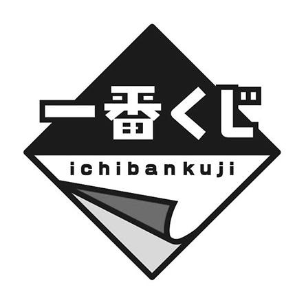 商標登録6393039