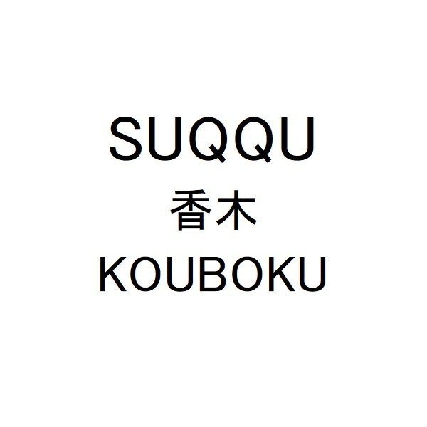 商標登録6831982