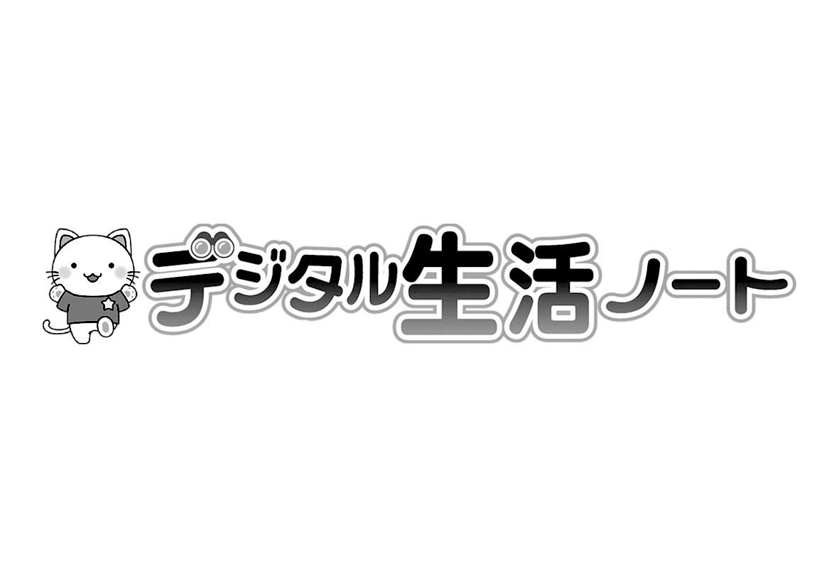 商標登録6832043